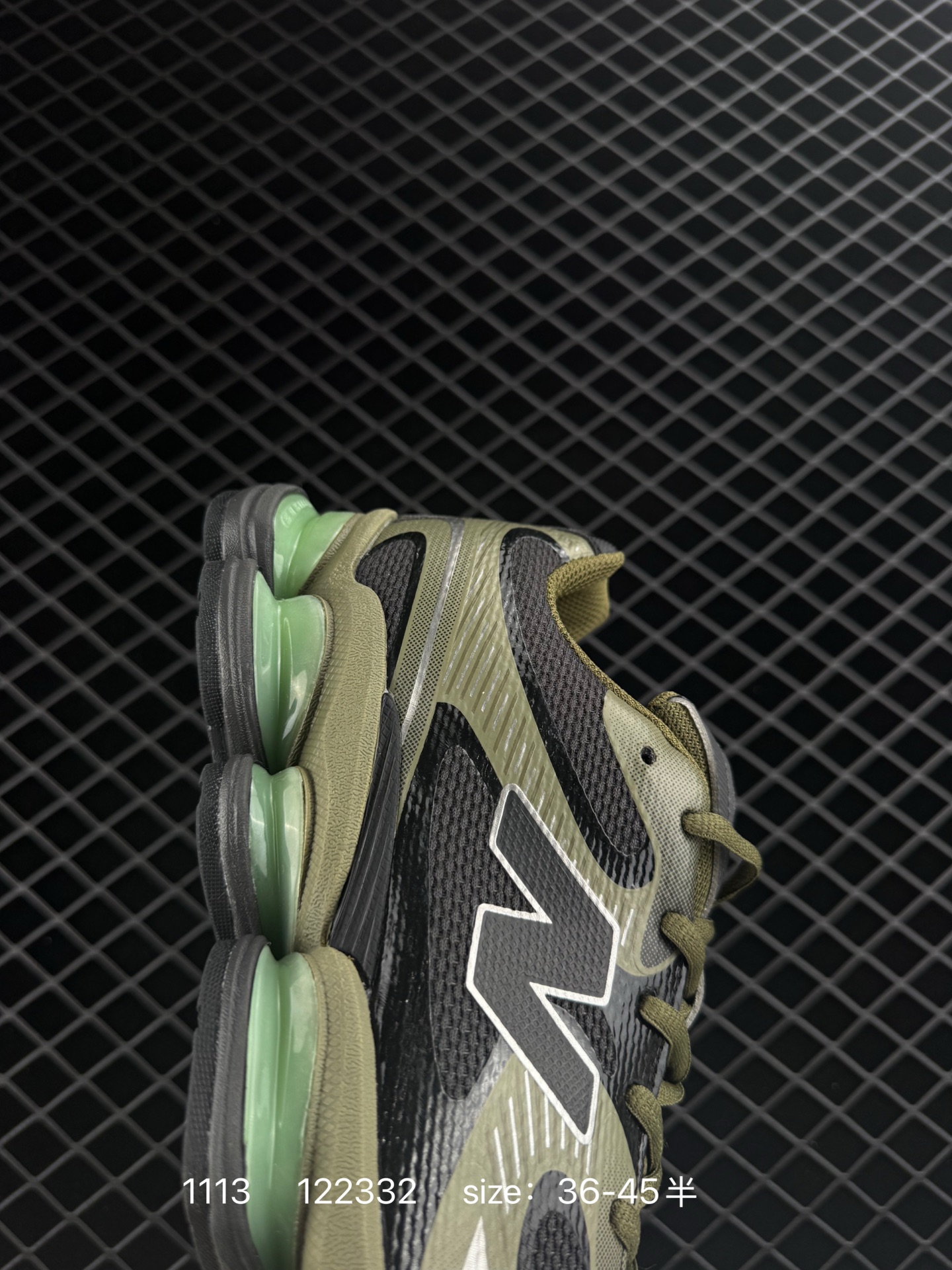 New Balance 2000 NB2000